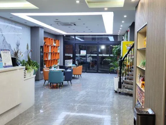 Ease Hotel - Linxia Central Plaza - Image 1