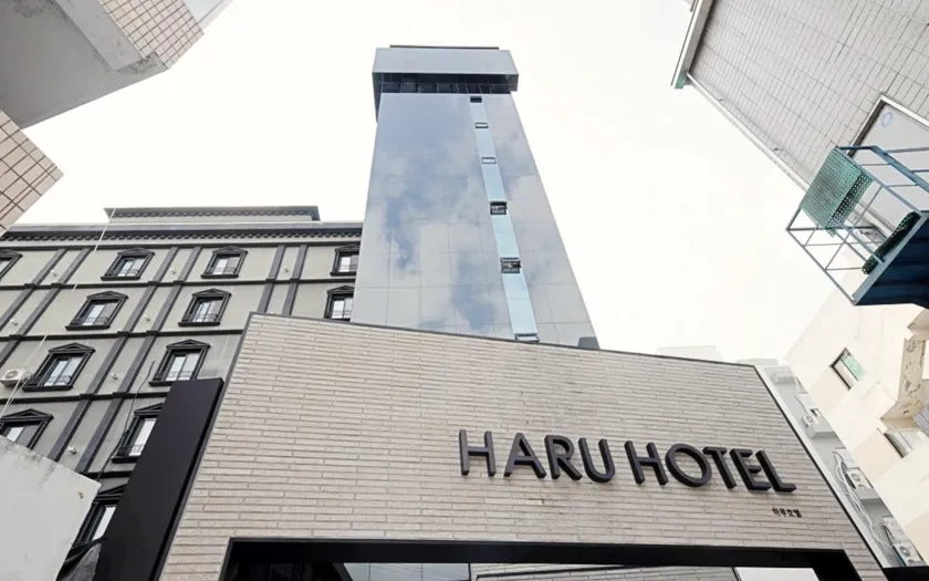 Gyeongsan Hotel Haru - Image 1