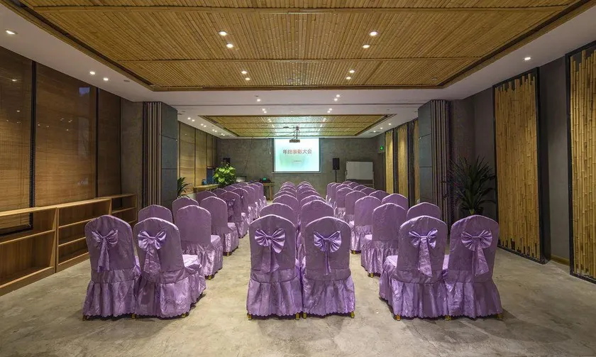 Yunyin Xiju Hotel（Hangzhou Hello Kitty Paradise） - Image 1