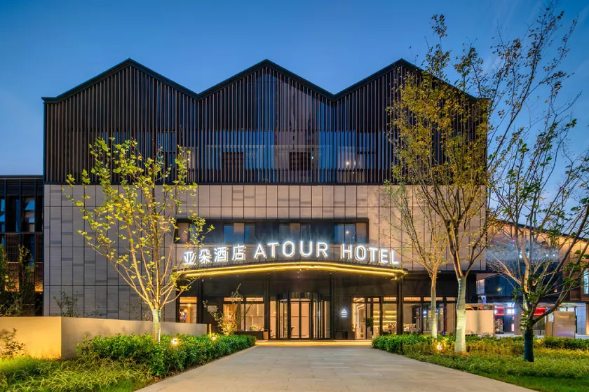 Atour Hotel Jiangyin Zhongyi Street Yaohan Department - Image 1