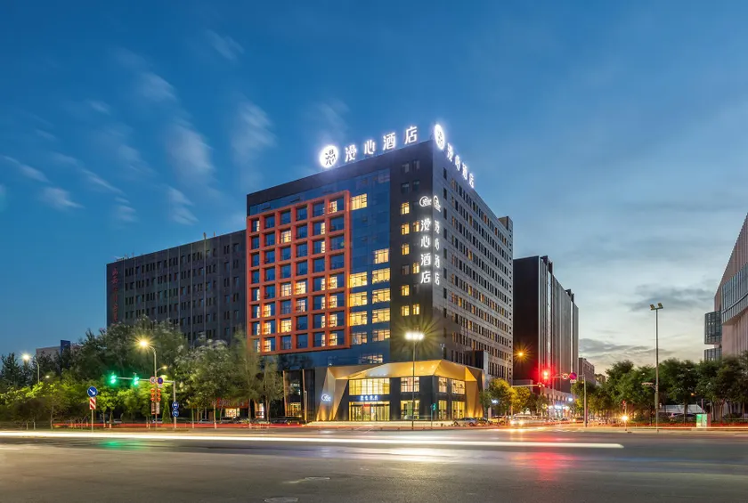 Manxin Hotel Taiyuan Comprehensive Reform Demonstration Zone - Image 1