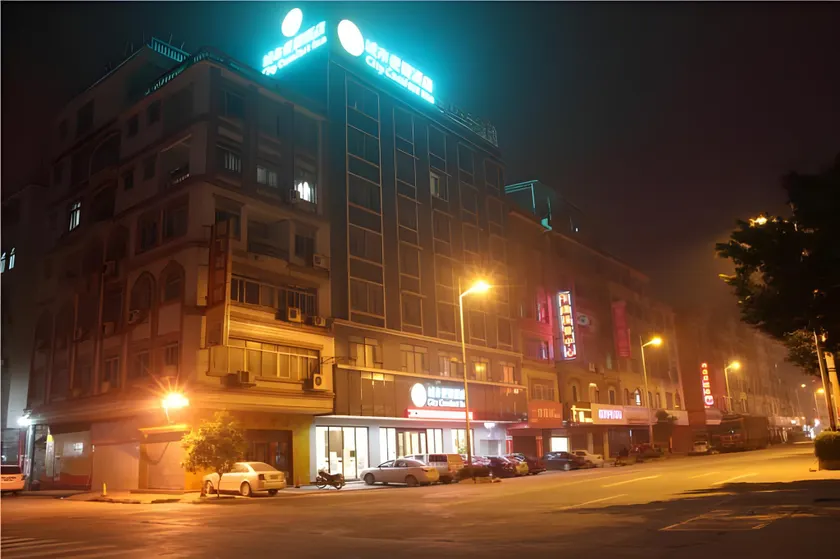 City Comfort Inn Wuzhou South High Speed Railway Station - Image 1