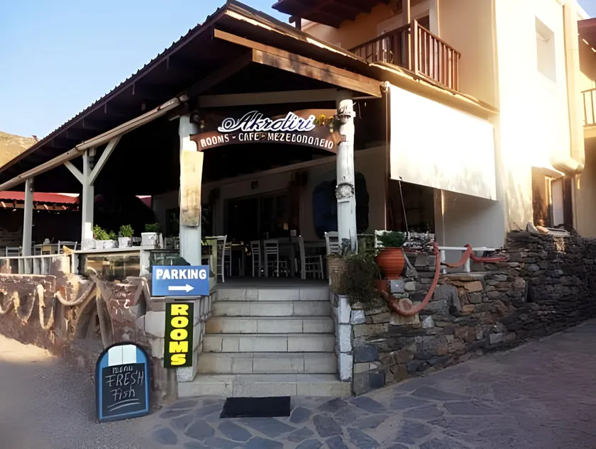 Akrotiri B&B - Image 1