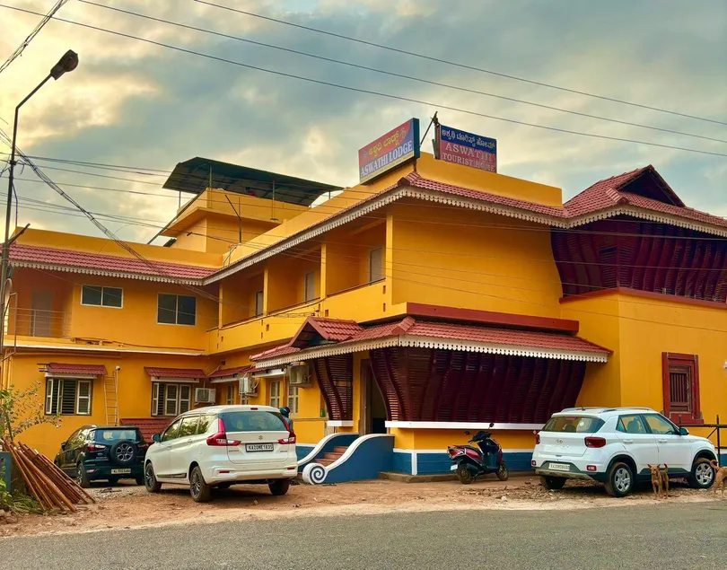Aswathi Tourist Home - Image 1