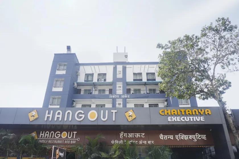 Townhouse OAK Hotel Chaitanya Executive Near Fun Time Multiplex - Image 1
