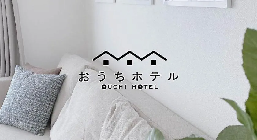 OUCHI HOTEL Miyajimaguchi - Image 1