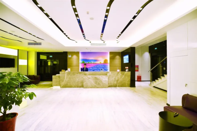 Lavande Hotels Wuhan Wuchang Railway Station Square - Image 1