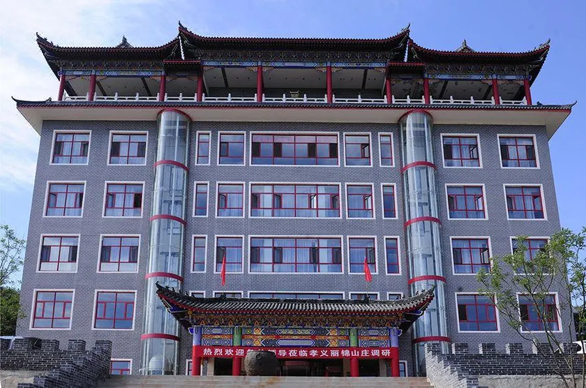 Lijin Hot Spring Resort Hotel - Image 1