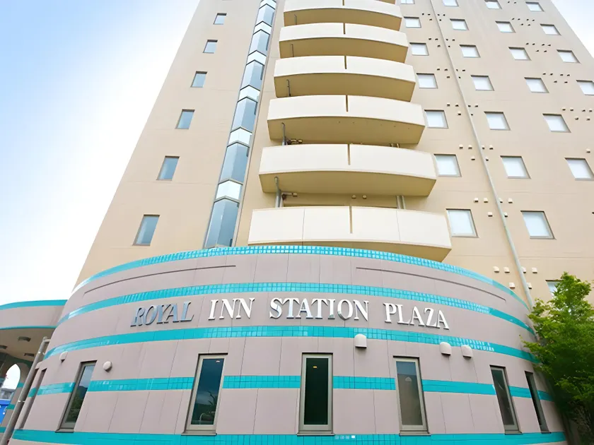 Royal Inn Station Plaza - Image 1