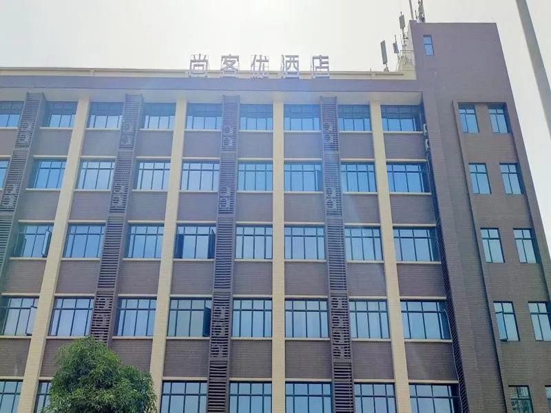 Thank Hotel Guangdong Jiangmen Pengjiang District Tangxia - Image 1