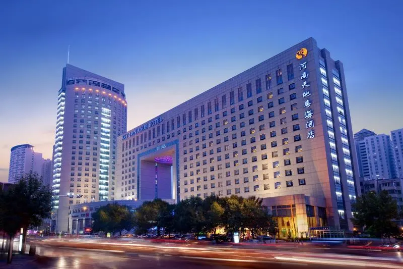 Henan Sky-Land GDH Hotel - Image 1