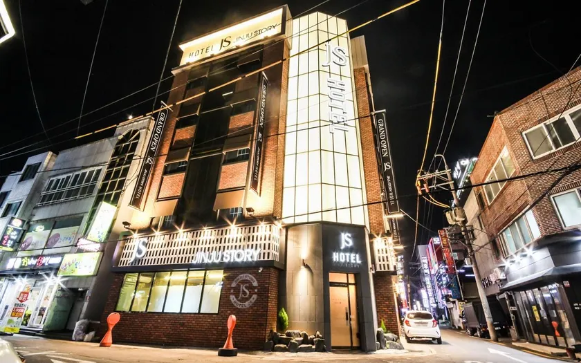Jinju JS Hotel - Image 1