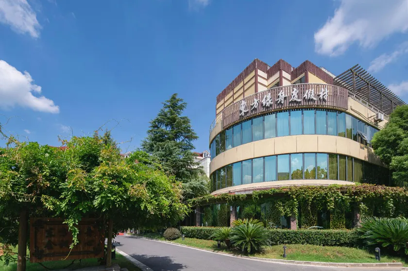 Oriental Land Holiday Village - Image 1