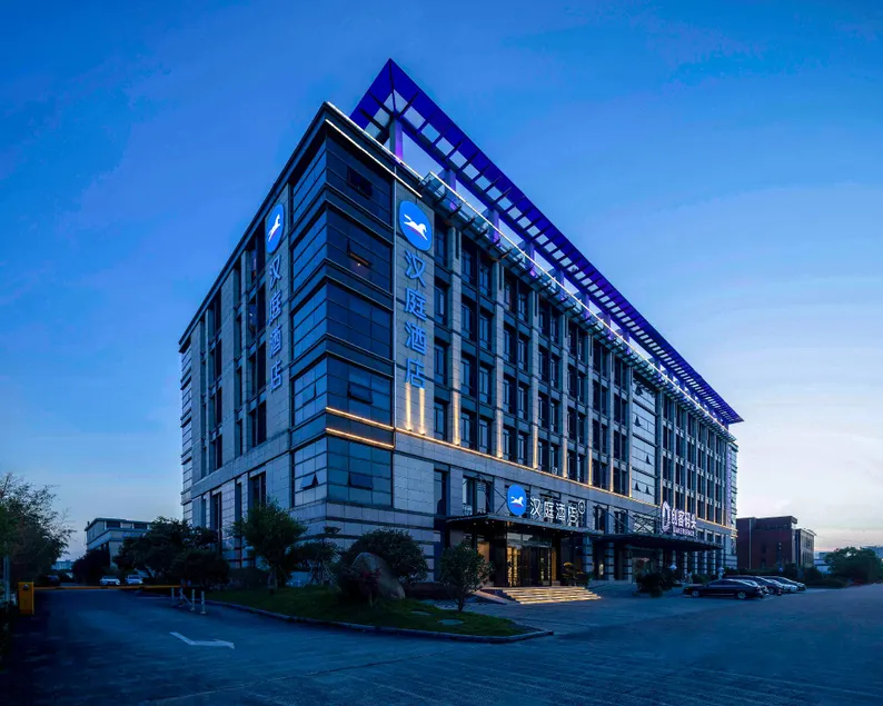 Hanting Hotel Zhoushan New City - Image 1