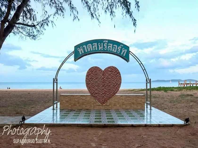 HaadSon Resort - Image 1