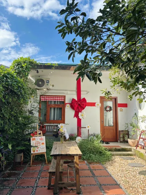 In Home - Image 1