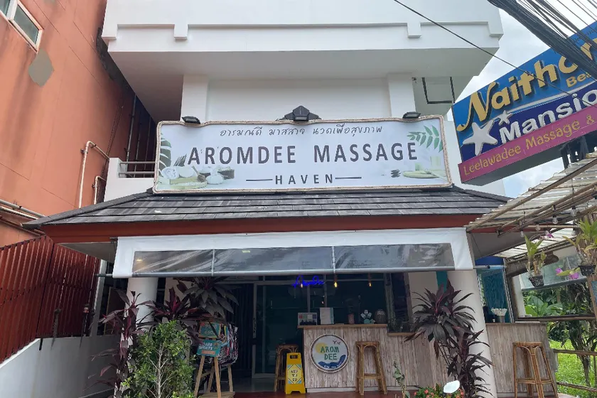 Aromdee at Naithon Beach - Image 1