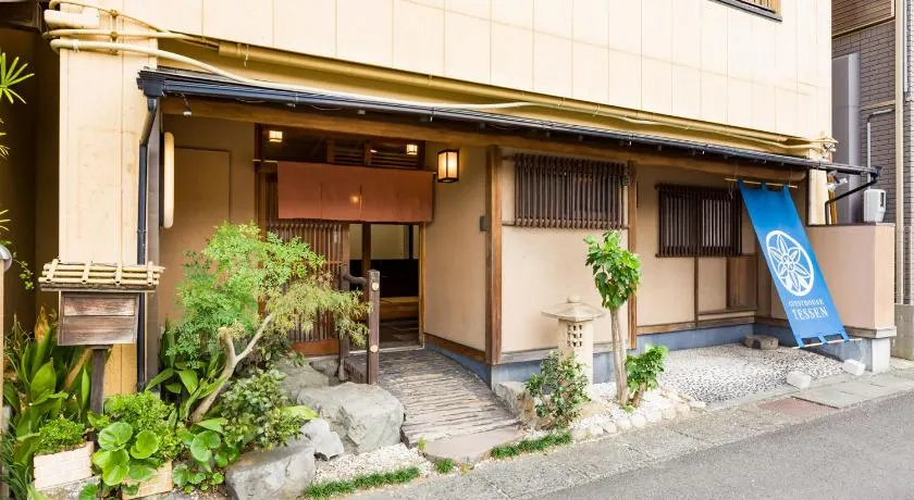 Tessen Guesthouse - Image 1