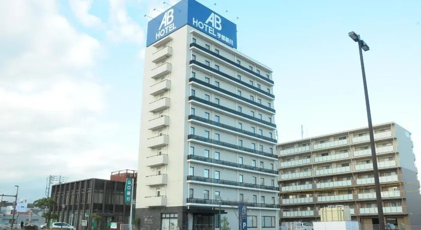AB Hotel Ubeshinkawa - Image 1
