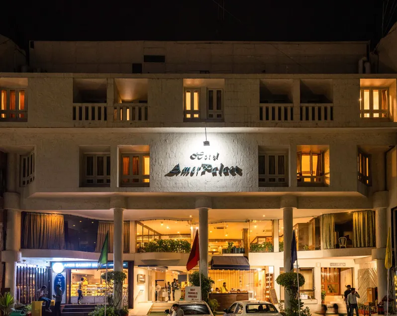 Hotel Amer Palace - Image 1