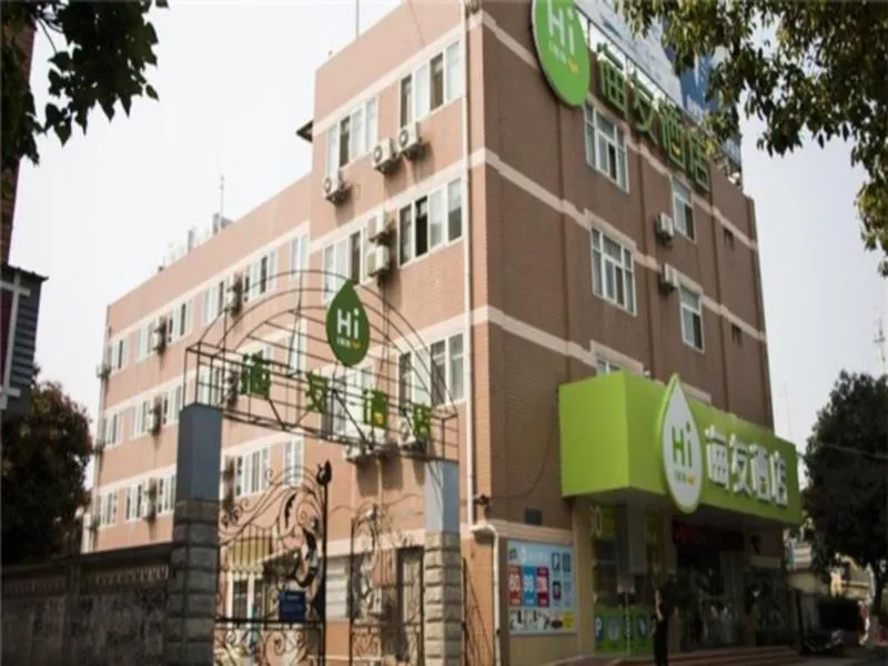 Ibis Xiamen Jimei Shili Changdi - Image 1