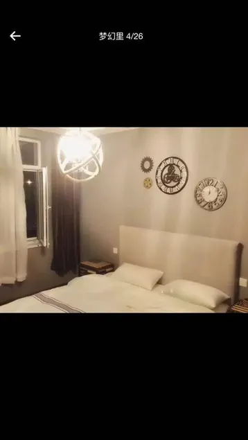Pleasant Goat Boutique Hotel - Image 1