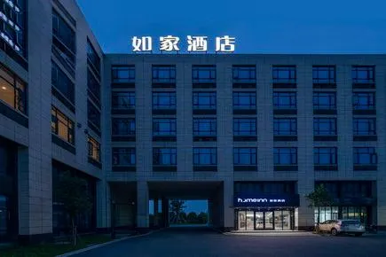 Home Inn Neo Ningbo Airport Yinzhou Avenue - Image 1