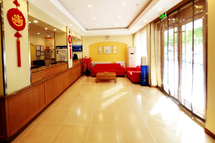 Home Inn Dingxi Jiefang Road Wenxiang Jiayuan - Image 1