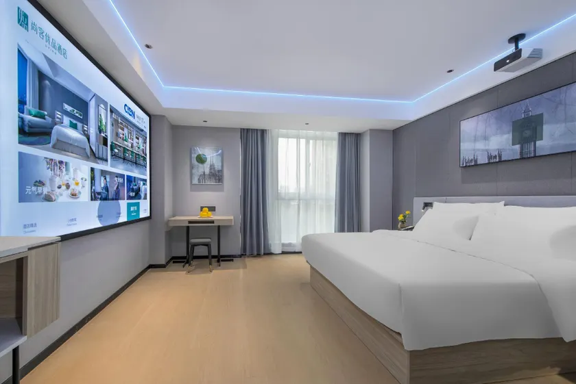 Shangke Youpin Hotel (Xinxiang Muye Avenue South Ring Road Branch) - Image 1