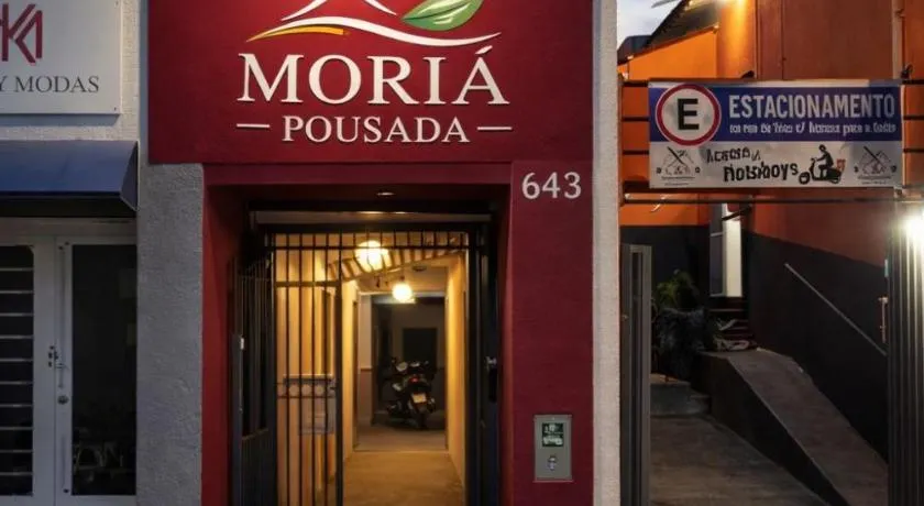 Pousada Moriá - Image 1