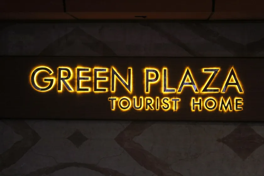 Hotel Green Plaza - Image 1