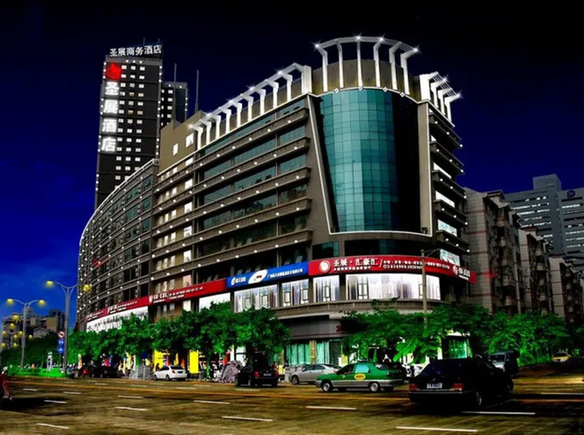 Nanning Sanzan Hotel - Image 1