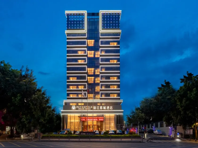 Shenzhen Longgang Central City Jinjiang Metropolo Hotel - Image 1