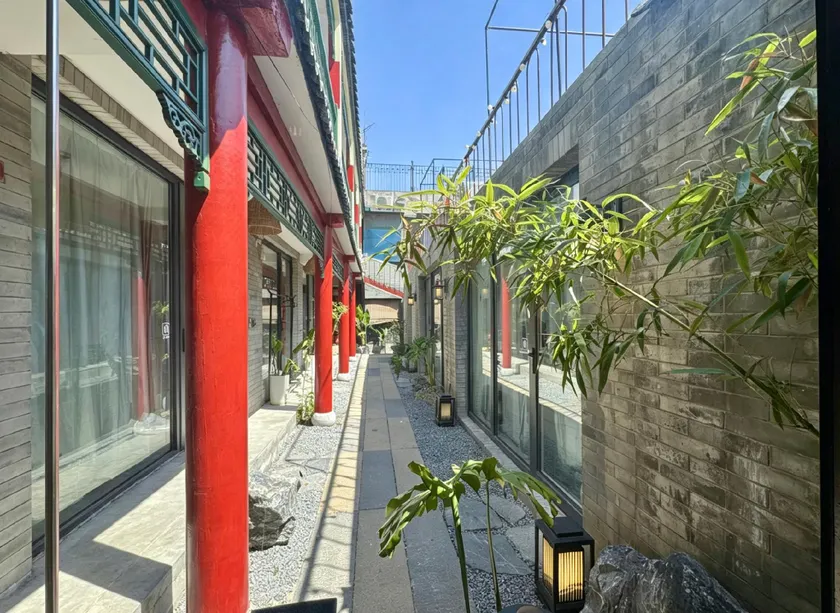 Forbidden City Hutong Courtyard Beijing - Image 1