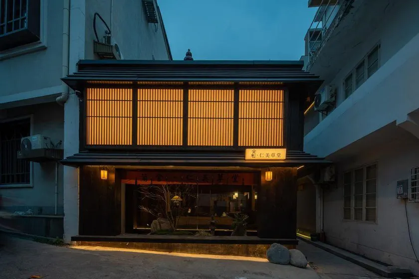 Pushe Renmei Hotel 蒲舍酒店 - Image 1