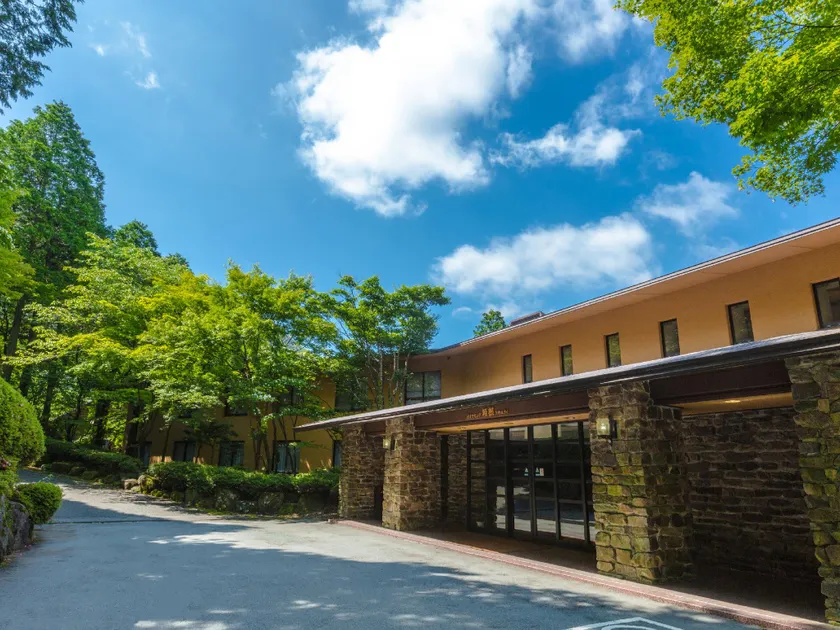 Diamond Hakone Society - Image 1