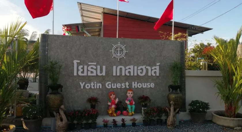 Yotin Guest House - Image 1