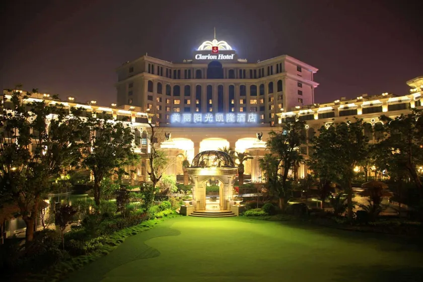 Clarion Hotel Xichang - Image 1