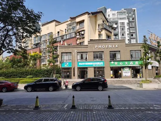 Huizhou District South Gate Express Hotel - Image 1