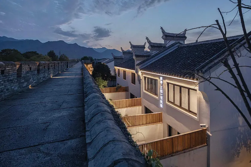 Sanfuyizhai Homestay - Image 1