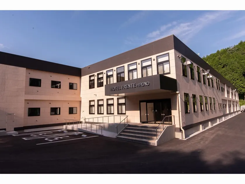 Hotel Frente Hirono - Image 1