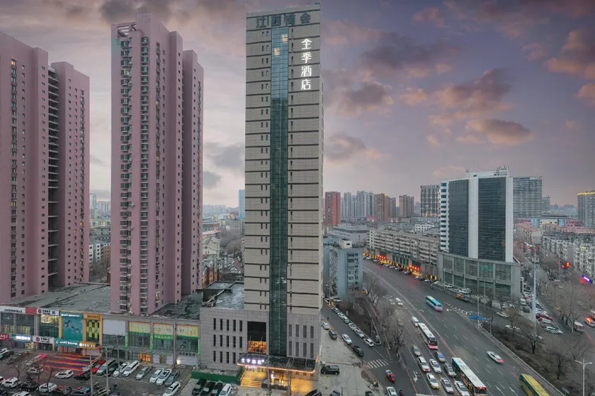 Ji Hotel Shenyang Shenliaodong Road Wanda Plaza - Image 1