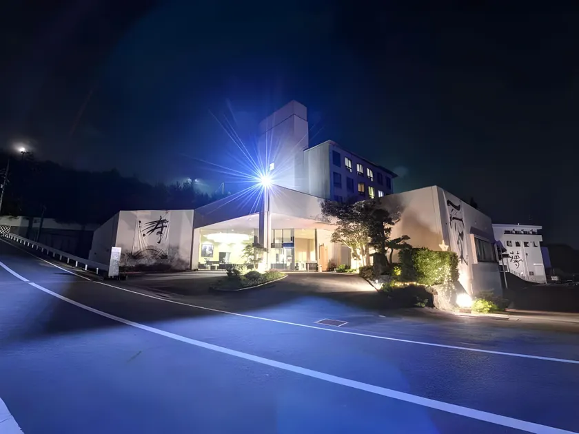 Hiroshima Kita Hotel - Image 1