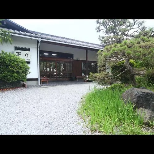 Kurami Onsen Ryokan Suigetsu - Image 1