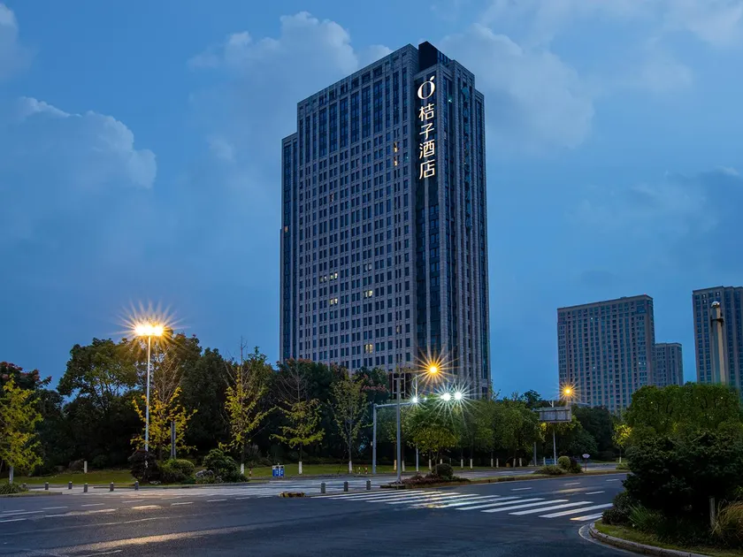 Orange Hotel Yuyao Wucai City - Image 1