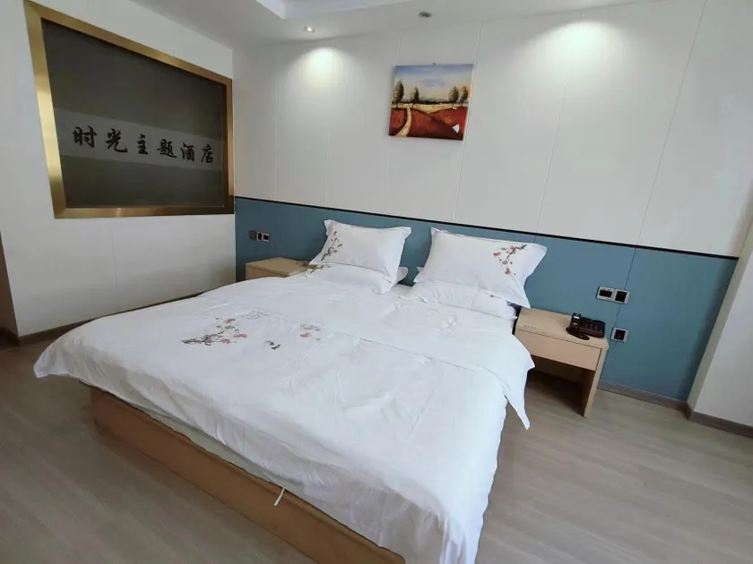 Time Theme Hotel - Image 1