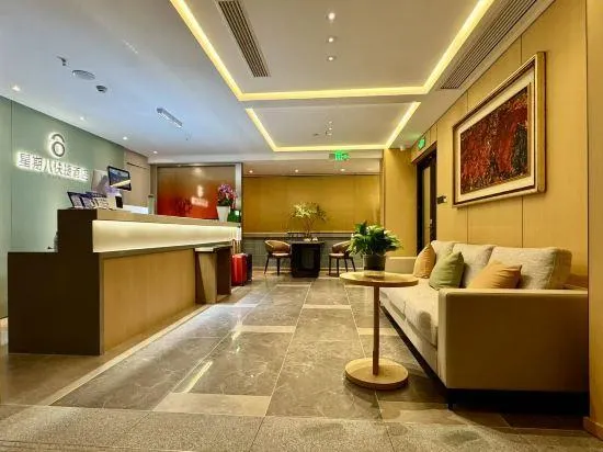 Xingqiba Hotel - Image 1