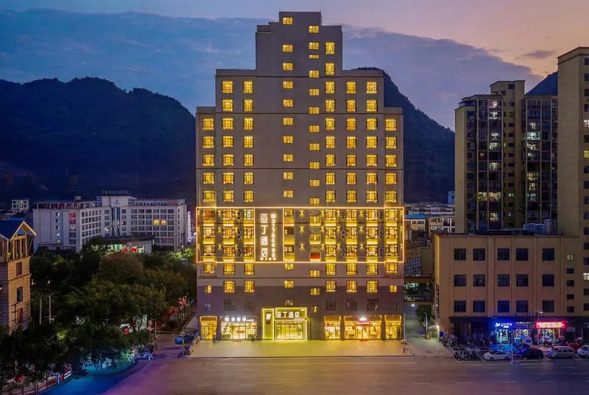Yading Hotel (Guanling Branch) - Image 1