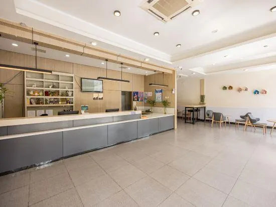 Weiting Qingju Hotel (Shanghai Hongqiao Airport Beihua Road Branch) - Image 1