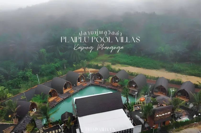 Plaiphu Pool Villas - Image 1